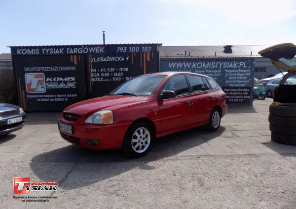 mazowieckie Kia Rio cena 2900 przebieg: 160105, rok produkcji 2003 z Marki